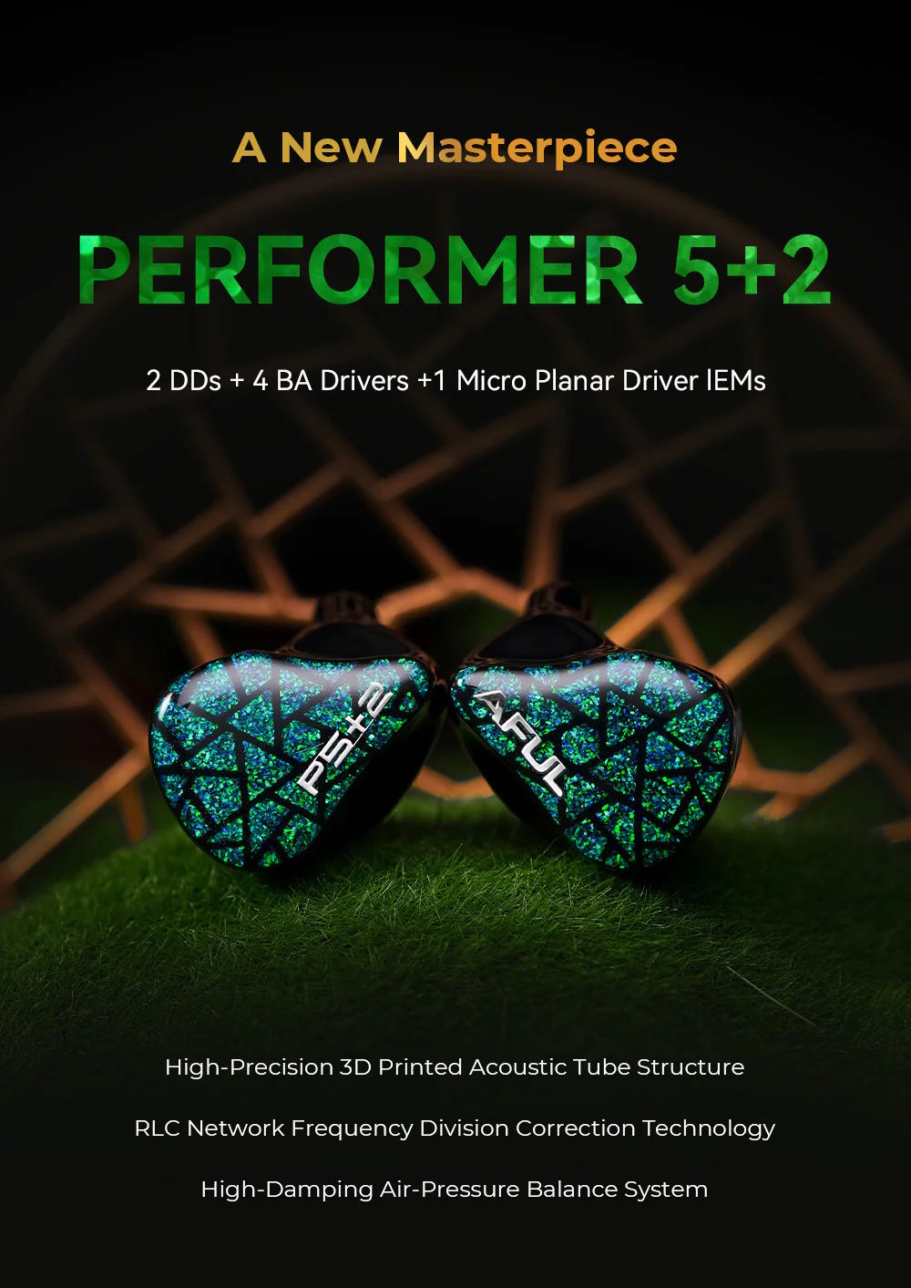AFUL Performer 5